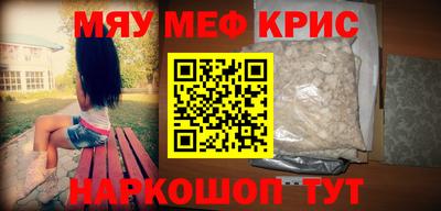 герыч Изобильный