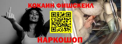 амф Ирбит