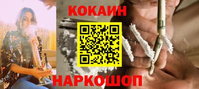 герыч Изобильный