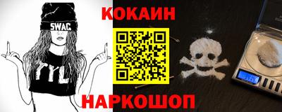 герыч Изобильный