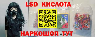 герыч Изобильный