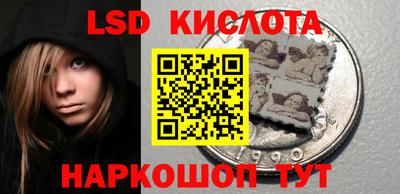 амф Ирбит