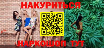 амф Ирбит