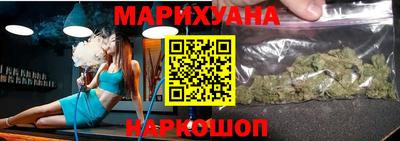 тгк Ипатово