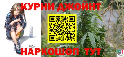 герыч Изобильный