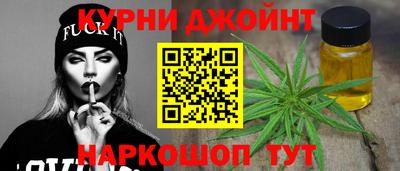 амф Ирбит