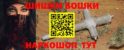 герыч Изобильный