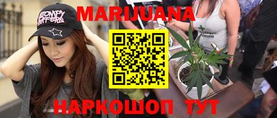 амф Ирбит
