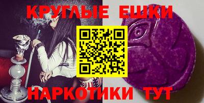 герыч Изобильный