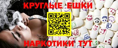 герыч Изобильный