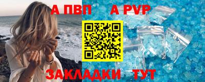 герыч Изобильный
