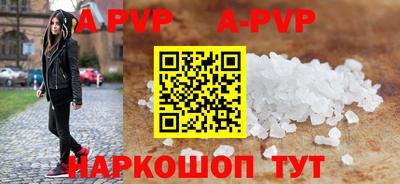 амф Ирбит