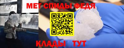 герыч Изобильный