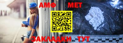тгк Ипатово