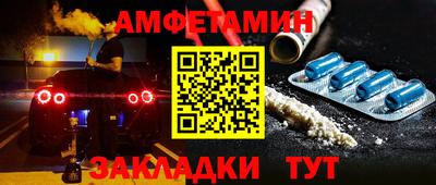 герыч Изобильный