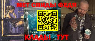 тгк Ипатово