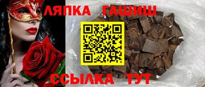 герыч Изобильный