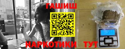 амф Ирбит