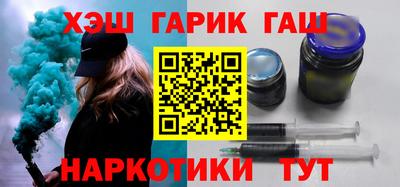 герыч Изобильный