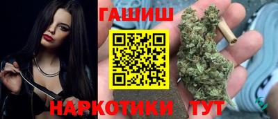амф Ирбит