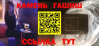 амф Ирбит