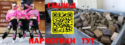 герыч Изобильный