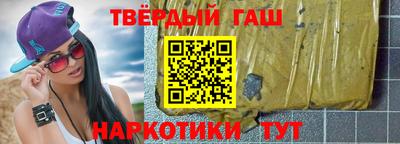 амф Ирбит