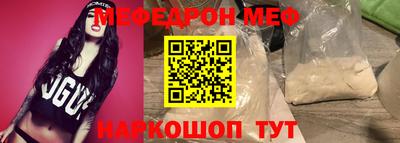 герыч Изобильный