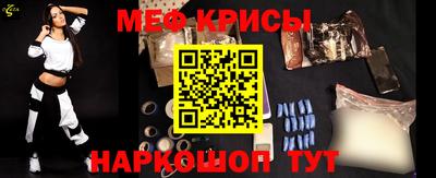 герыч Изобильный