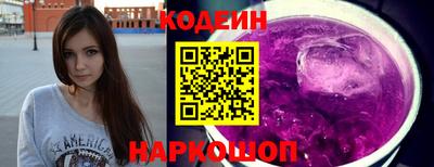 амф Ирбит